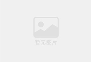 北流迁喜搬家服务中心 专注搬运,搬家,家政服务